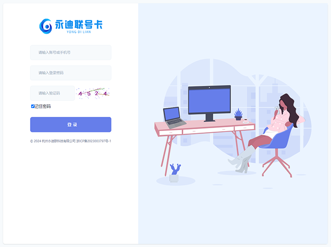 about_us